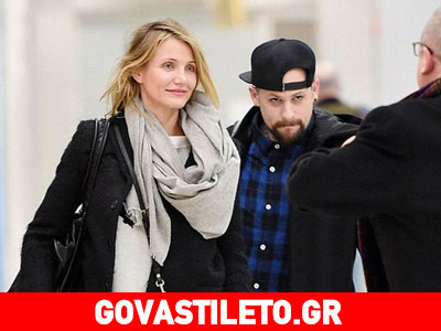 Κάμερον Ντίαζ: Με τον σύντροφό της και το μονόπετρο σε πρώτο πλάνο!